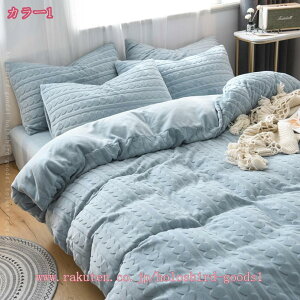 2000~OFFN[| QJo[4_Zbg xxbg ~p n 킢 g  ӂӂ  h ۉ _炩 DG ېOK CeA |zcJo[ ~zcJo[ 