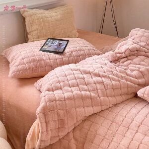 zcJo[ 4_Zbg ~p QJo[Zbg g Jo[ |zcJo[mxbhEazcp QJo[ ~p xbhV[c ~zcJo[ tl ۉ ÓdCh~H 