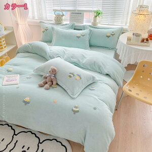 1000~OFFN[| CeA k zcJo[ Zbg QJo[Zbg ~zcJo[ tl ۉ ÓdCh~H h_j  킢 ӂ  l炵 ~ߕR