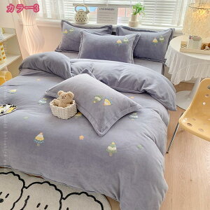 2000~OFFN[| CeA k zcJo[ Zbg QJo[Zbg ~zcJo[ tl ۉ ÓdCh~H h_j  킢 ӂ  l炵 ~ߕR