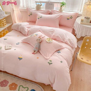 zcJo[Zbg 4_Zbg ӂӂ g _u NC[ LO tl |zcJo[ tbgV[c Jo[ H ~ QJo[Zbg _炩  V CeA |