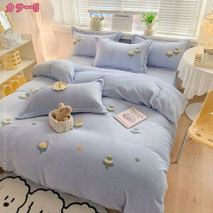 1000~OFFN[| CeA k zcJo[ Zbg QJo[Zbg ~zcJo[ tl ۉ ÓdCh~H h_j  킢 ӂ  l炵 ~ߕR