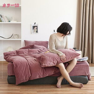 1000~OFFN[|  zcJo[ ~p ԕ |zcJo[ tl zM xbhV[c }CNt@Co[ Jo[ ~zcJo[ 4_Zbg h_j xbhpi ÓdCh~