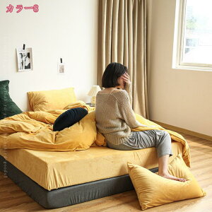 1000�~OFF�N�[�|�� �|���z�c�J�o�[ �~�p �������� �z�c�J�o�[ �}�C�N���t�@�C�o�[ �z�����M �t�����l�� �ӂ�ӂ� �x�b�h�V�[�c ���J�o�[ �~���z�c�J�o�[ �ۉ��� ���N�� �h�_�j �h�L �R�� �ы�