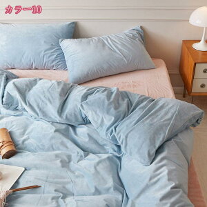 2000~OFFN[| CeA k zcJo[ Zbg QJo[Zbg ~zcJo[ tl ۉ ÓdCh~H h_j  킢 ӂ  l炵 ~ߕR