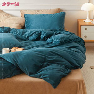 1000~OFFN[| CeA k zcJo[ Zbg QJo[Zbg ~zcJo[ tl ۉ ÓdCh~H h_j  킢 ӂ  l炵 ~ߕR