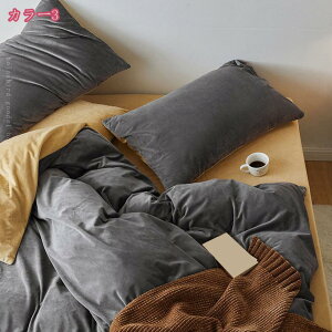 2000~OFFN[| CeA k zcJo[ Zbg QJo[Zbg ~zcJo[ tl ۉ ÓdCh~H h_j  킢 ӂ  l炵 ~ߕR