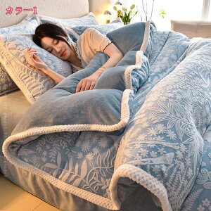 zcJo[Zbg 4_Zbg ӂӂ g _u NC[ LO tl |zcJo[ tbgV[c Jo[ H ~ QJo[Zbg _炩  V CeA |