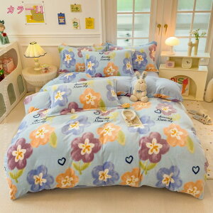 1000~OFFN[|  zcJo[ ~p ԕ |zcJo[ tl zM xbhV[c }CNt@Co[ Jo[ ~zcJo[ 4_Zbg h_j xbhpi ÓdCh~