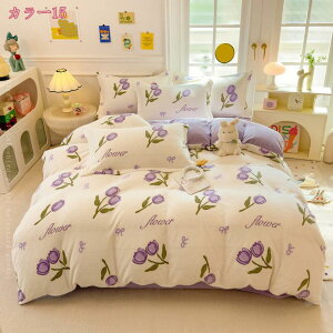 1000~OFFN[|  zcJo[ ~p ԕ |zcJo[ tl zM xbhV[c }CNt@Co[ Jo[ ~zcJo[ 4_Zbg h_j xbhpi ÓdCh~