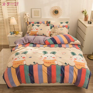 1000~OFFN[| g zcJo[ 4_Zbg tl  |zcJo[ zM }CNt@Co[ zcJo[ ~p ΍ xbhJo[  QJo[Zbg R