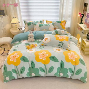  zcJo[ ~p ԕ |zcJo[ tl zM xbhV[c }CNt@Co[ Jo[ ~zcJo[ 4_Zbg h_j xbhpi ÓdCh~H  m