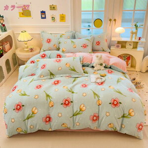 1000~OFFN[| g zcJo[ 4_Zbg tl  |zcJo[ zM }CNt@Co[ zcJo[ ~p ΍ xbhJo[  QJo[Zbg R