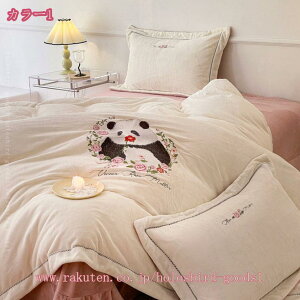 3500~OFFN[| g |zcJo[ 4_Zbg tl n V QJo[Zbg xbhpi ~zcJo[ tbgV[c {bNXV[c Jo[ k zcp zcJo[Z