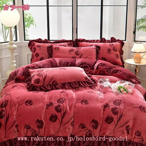 1000~OFFN[| zcJo[ 4_Zbg  Pn tt  QJo[Zbg ~p tl h ۉ  g |zcJo[ Jo[ DG _炩 