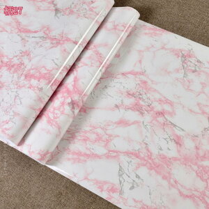 777�~OFF�N�[�|�� �嗝�΃V�[�� �ǎ��V�[�� �������郊���C�N�V�[�g �}�[�u���� �h�� �ϖ��� �ϔM �h�J�r �h�� ��� �����Ȃ� �����ȒP �͗l�ւ� �����S�� �L�b�`���V�[�g �^�C���V�[�� 