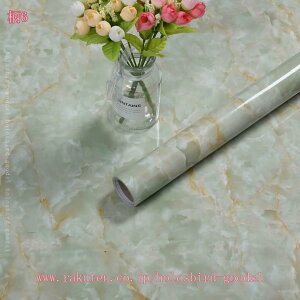 300~OFFN[| ǎV[ 嗝Ε CNV[g 3D A 嗝Β ǎ Lb`V[g C ӂ܎ NX ̂t ͂ h~V[g JbeBOV[g tH[ 