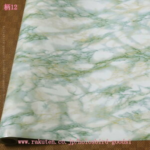 300~OFFN[| ǎV[ 嗝Ε CNV[g 3D A 嗝Β ǎ Lb`V[g C ӂ܎ NX ̂t ͂ h~V[g JbeBOV[g tH[ 