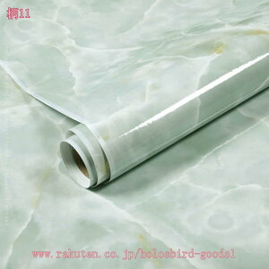 1000~OFFN[| V[ ǎV[ 嗝 EH[y[p[   CNV[g  嗝Β  tH[V[g JbeBOV[g   ǎ ̂t }