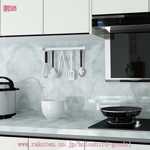 300~OFFN[| ͂ǎV[  嗝 V[g Lb`V[g CNV[g h h ϔM ǎ 嗝 e[uCNV[g 򂪂 ͗lւ Ȃ ǎV[ 