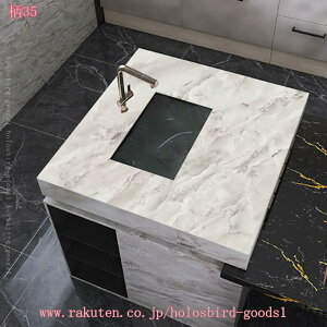 300~OFFN[| ͂ǎV[  嗝 V[g Lb`V[g CNV[g h h ϔM ǎ 嗝 e[uCNV[g 򂪂 ͗lւ Ȃ ǎV[ 