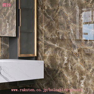 300~OFFN[| ͂ǎV[  嗝 V[g Lb`V[g CNV[g h h ϔM ǎ 嗝 e[uCNV[g 򂪂 ͗lւ Ȃ ǎV[ 