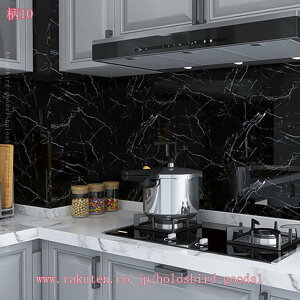 300~OFFN[| ͂ǎV[  嗝 V[g Lb`V[g CNV[g h h ϔM ǎ 嗝 e[uCNV[g 򂪂 ͗lւ Ȃ ǎV[ 