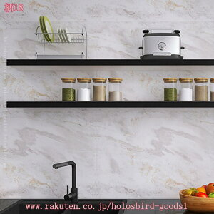 300~OFFN[| ͂ǎV[  嗝 V[g Lb`V[g CNV[g h h ϔM ǎ 嗝 e[uCNV[g 򂪂 ͗lւ Ȃ ǎV[ 