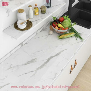 1000~OFFN[| ǎV[ CNV[g 嗝 ̂t ͂  JbeBOV[g ǎV[ h  Lb` tH[ C ͗lւ OK DIY tH[V