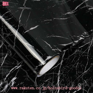 300~OFFN[| JbeBOV[g 嗝΃V[g 60cm*3m \Ă͂ ǎV[  Ȃ ͂ ̂ǎ ǎNX 򂪂 hV[g  h h hJr 