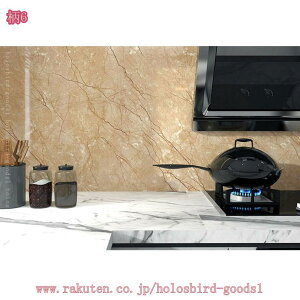 300�~OFF�N�[�|�� �J�b�e�B���O�V�[�g �嗝�΃V�[�g 60cm*3m �\���Ă͂����� �ǎ��V�[�� ���� �����Ȃ� �͂����� �̂���ǎ� �ǎ��N���X ���򂪂��� �h���V�[�g ������� �h�� �h�� �h�J�r ��