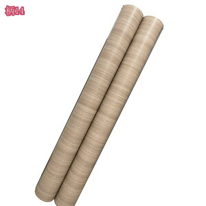 777~OFFN[| ؖڒV[ ؖڃV[g ؖڒ ǎV[ ؖڕǎ CNV[g JbeBOV[g ͂ǎ ؖ Ebh i` h h ϔM hJr ݕǎ DIY EH