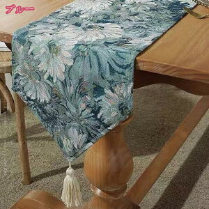  e[ui[ k _   O e[ui[  p[eB[ EFfBO z[fR[V e[uZ^[ e[uNX ϔM _炩 CeA 