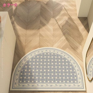 500�~OFF�N�[�|�� ���փ}�b�g ���� ���O ���O�}�b�g �h�A�}�b�g �`�F�b�N�� �k�� ���킢�� �C���e���A ������� �@���� ���� �h�� ����~�� ���󂢂炸 �������ȒP �J�b�g�\ �ᔽ�� ����