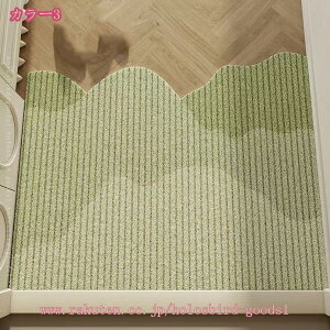 300~OFFN[| փ}bg  hA}bg  DƂ}bg 􂦂 z ėp Jbg\ pvc n ~ ϖՐ I[V[YKp ᔽ Ɩp ƒp ItBXp Ce