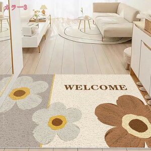 300~OFFN[| hA}bg  z ~ Lb`}bg   X HX  H ItBX o  k RɃJbg PVC tA}bg V ʏ O @