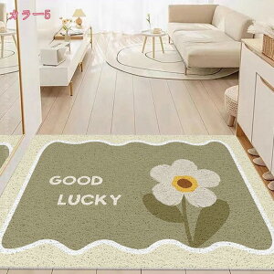 777�~OFF�N�[�|�� �h�A�}�b�g ���� �z�� ����~�� �L�b�`���}�b�g ��� ������ �X�� ���H�X ���� �H�� �I�t�B�X �o����� ������� �k�� ���R�ɃJ�b�g PVC �t���A�}�b�g �V���� ���ʏ� ���O ���@