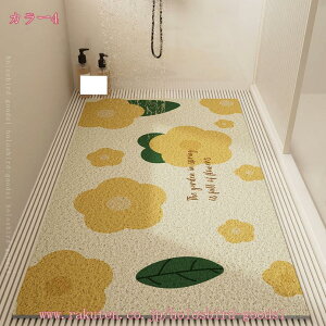 300~OFFN[| փ}bg DƂ}bg hA}bg EFJ PVC n  O Ɩp ƒp ~ߕt p I[V[Y R z  tA}bg ϖՐ D 