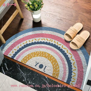 300~OFFN[| փ}bg k  O D Ƃ ɋ ȒP  pvc  }bg   ֊O}bg Xܗpփ}bgƖpփ}bg ~ߕt