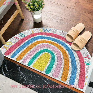 500~OFFN[| փ}bg k  O D Ƃ ɋ ȒP  pvc  }bg   ֊O}bg Xܗpփ}bgƖpփ}bg ~ߕt