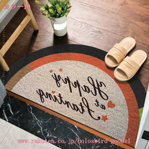 300~OFFN[| փ}bg k  O D Ƃ ɋ ȒP  pvc  }bg   ֊O}bg Xܗpփ}bgƖpփ}bg ~ߕt