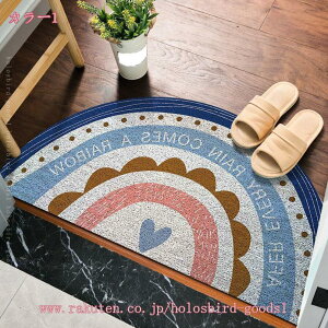 300~OFFN[| փ}bg k  O D Ƃ ɋ ȒP  pvc  }bg   ֊O}bg Xܗpփ}bgƖpփ}bg ~ߕt