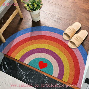 500~OFFN[| փ}bg k  O D Ƃ ɋ ȒP  pvc  }bg   ֊O}bg Xܗpփ}bgƖpփ}bg ~ߕt