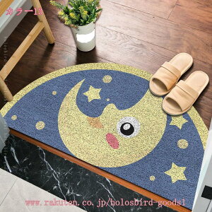 500~OFFN[| փ}bg k  O D Ƃ ɋ ȒP  pvc  }bg   ֊O}bg Xܗpփ}bgƖpփ}bg ~ߕt