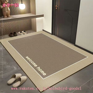 500~OFFN[| փ}bg  O J[ybg  O }bg  ɂ z V IV h ~}bg _ I[V[Y Lb`}bg ʏ L