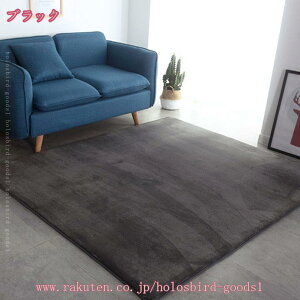 777�~OFF�N�[�|�� ���ی�}�b�g �J�[�y�b�g �􂦂� ���O�}�b�g �O�~ ����~�� �{�w�~�A�� �����b�J���� �z�b�g�J�[�y�b�g�Ή� �G�X�j�b�N �h�� �R�� ���� �E�H�b�V���u�� ���r���O �a�� ����