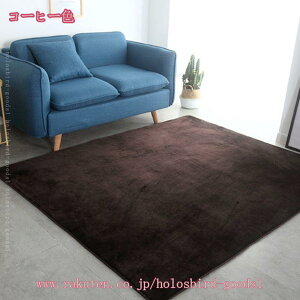 777~OFFN[| ی}bg J[ybg 􂦂 O}bg O~ ~ {w~A bJ zbgJ[ybgΉ GXjbN h R  EHbVu rO a 