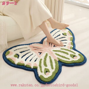 1000~OFFN[| O}bg ٌ` k ins sK O~ zbgJ[ybgΉ R ԗp xbh[ g[Ή hL ܂ rOO ~ }bg R[q[e[u \t