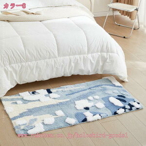 1000�~OFF�N�[�|�� �J�[�y�b�g �O�~ �Ԍ^ ���O �s�K�� �t���A�}�b�g ������ �~�� �ٌ` �������� ���� �ϖ��Ր� �|���Ղ� ���� �E�ߏ� �L�� �o�� �x�b�h�T�C�h ���r���O���[�� �R�ہE�h�L�E�h�_