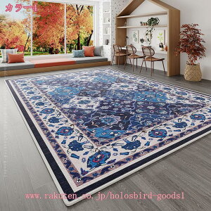 1000~OFFN[| J[ybg イ 􂦂 |N ϖՐ ӂӂ ݐSnǂ `  CeA   rO  ی PKh~ z h h_j G悢 